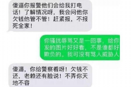 济南遇到恶意拖欠？专业追讨公司帮您解决烦恼